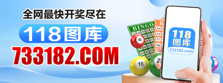 app下载